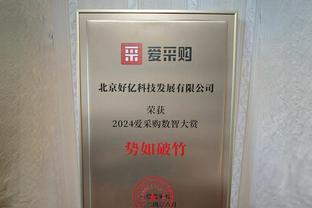 ?恩比德41中24&罚球23中21狂轰70+18 文班33+7 76人击退马刺